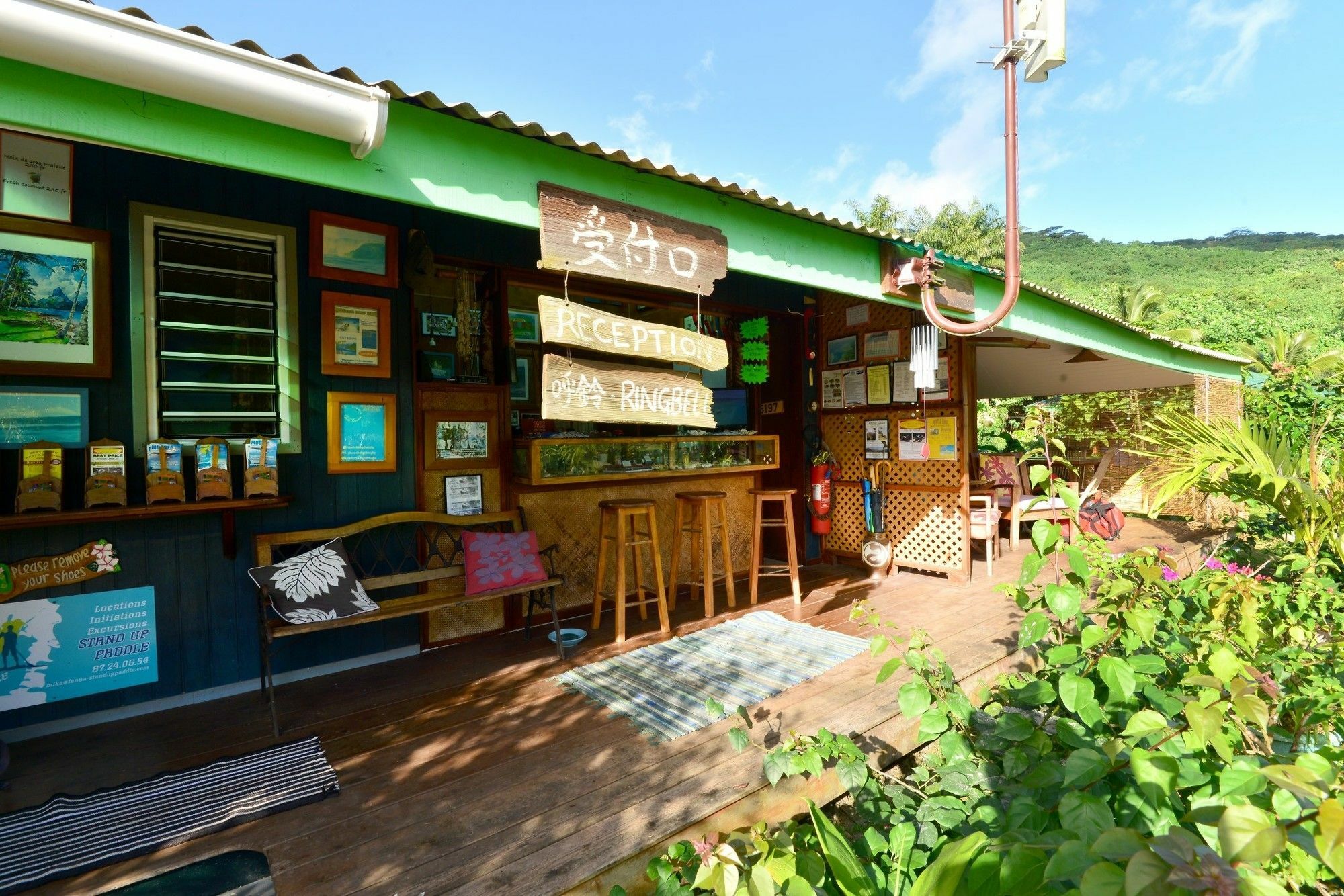 Mark'S Place Moorea Exterior photo